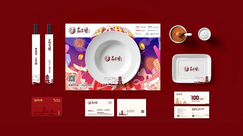 团餐配送行业动态:趋势与挑战并存